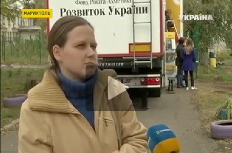 Мешканки Маріуполя можуть безкоштовно обстежитися на рак молочної залози