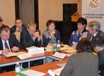 ІІІ Всеукраїнський Форум підприємців