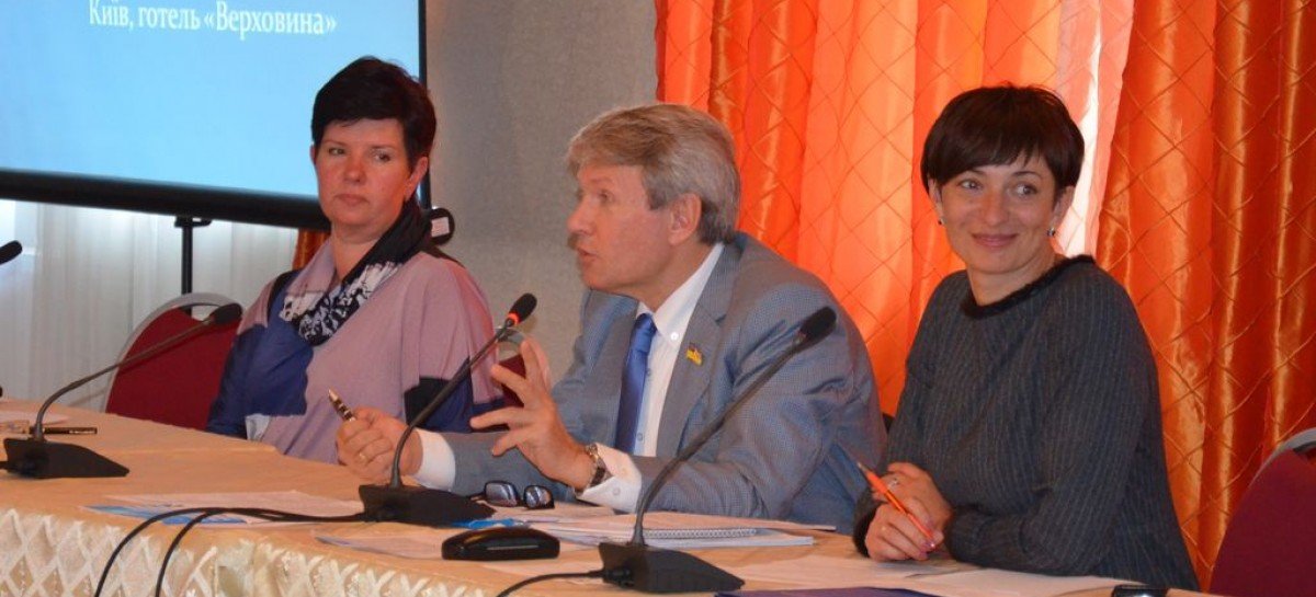 НАІУ відзвітувалась