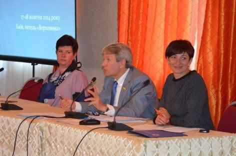 НАІУ відзвітувалась
