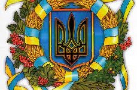 Привітання Голови НАІУ Валерія Сушкевича з Днем соціального працівника!