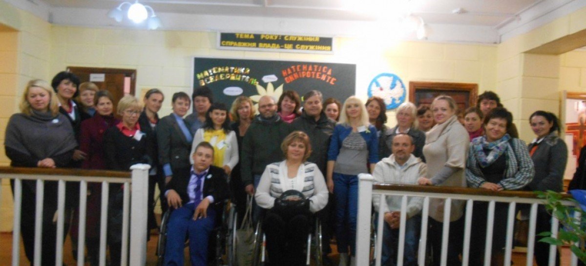 РОЗВИТОК ІНКЛЮЗИВНОЇ ОСВІТИ В ЖИТОМИРІ