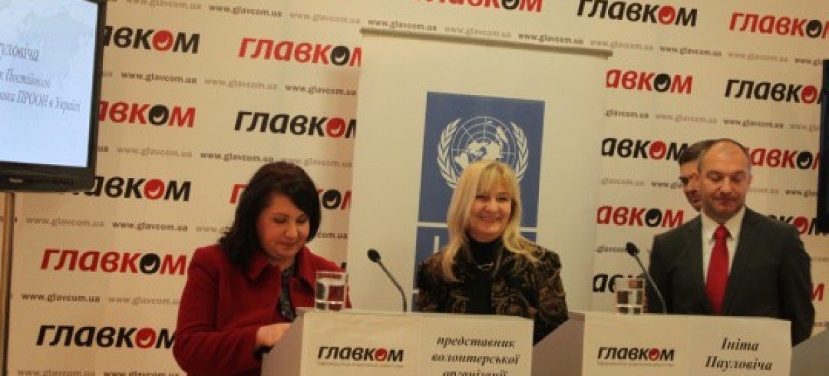 Програма розвитку ООН надасть гранти на загальну суму понад 1 млн. грн. для допомоги вимушеним переселенцям