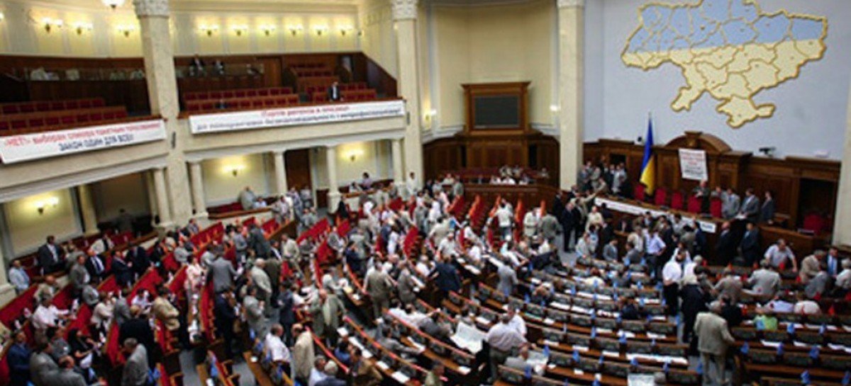 Шановні громадяни, колеги та друзі!
