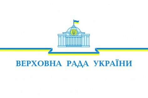 Звернення до громадськості. Проявіть свою громадянську позицію!