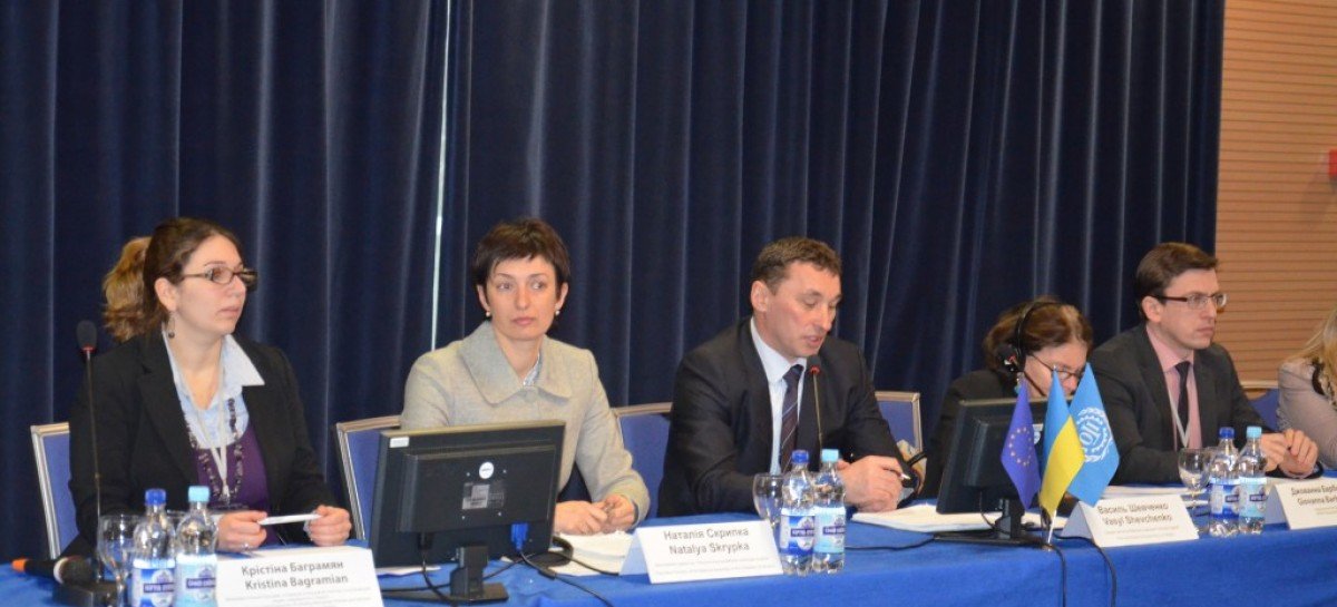 У Києві відбулася перша міжнародна конференція з Універсального Дизайну