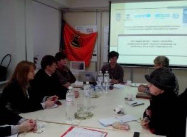 Послуги для людей з інвалідністю