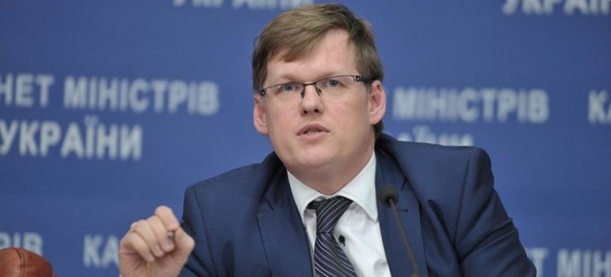 Відбулась робоча зустріч з Міністром соціальної політики П.Розенком