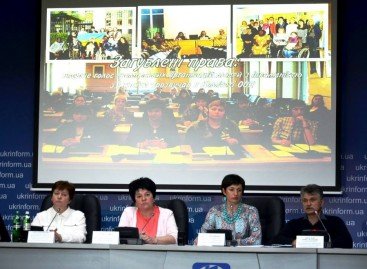 Прес-конференція громадських організацій інвалідів: «Загублені права: вперше голос громадських організацій людей з інвалідністю з України прозвучав в Комітеті ООН»