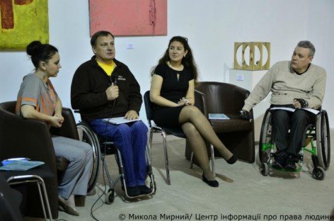 На “Книжковому арсеналі” розповіли про універсальний дизайн