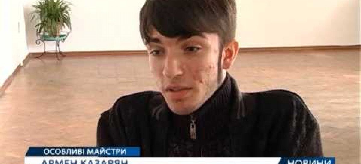 У Херсоні відкрили особливу виставку
