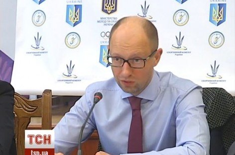 Яценюк попросил паралимпийцев помочь в реабилитации бойцов АТО