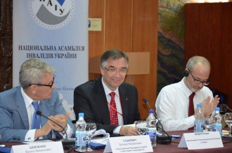 Виборче право людей з інвалідністю в Україні: реалізоване чи приховане громадянство?