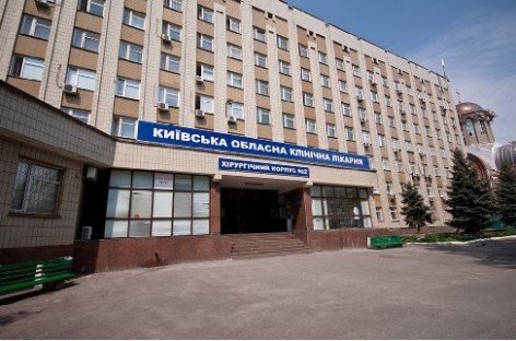 НАІУ занепокоєна ситуацію щодо доступу на рівні з іншими громадянами до якісних послуг в сфері охорони здоров’я