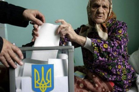 4 червня 2015 року КРУГЛИЙ СТІЛ «Доступ осіб з інвалідністю до виборчих  та політичних процесів в Україні»