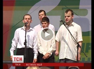 Благотворительный “Фестиваль наций” посвятили детям с особыми потребностями