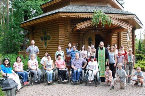 Луганський обласний учбово-адаптаційний табір «Формування лідерських якостей для підлітків та молоді з обмеженими фізичними можливостями»