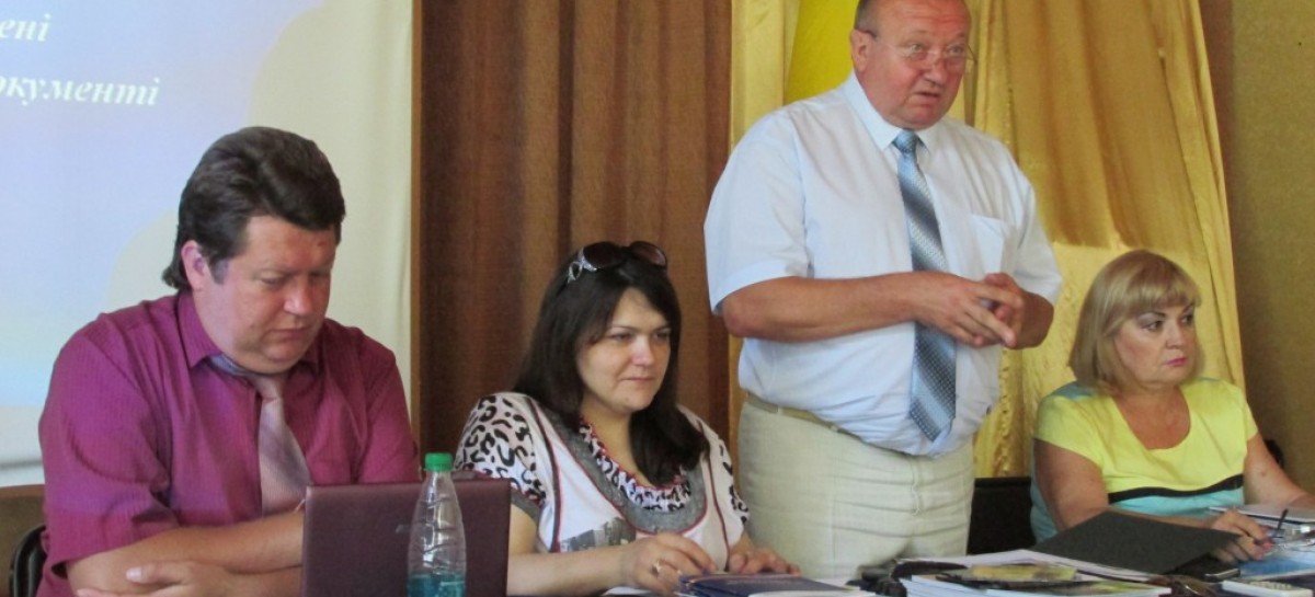Семінар «Конвенція ООН про права інвалідів. Право на абілітацію та реабілітацію»