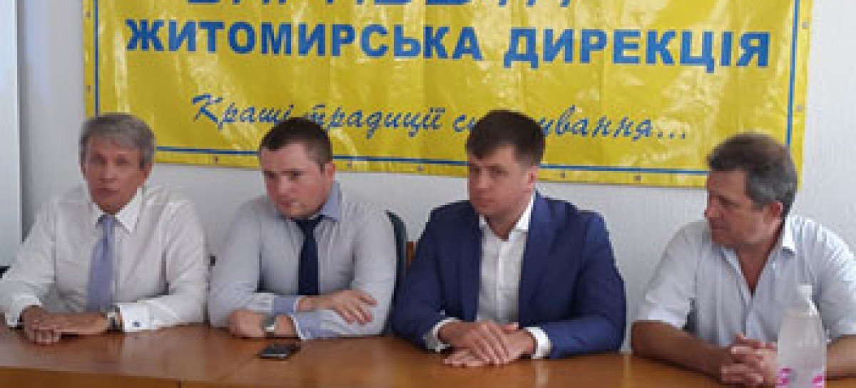 Укрпошта готова якісно надавати послуги людям з обмеженими можливостями