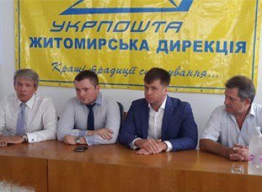 Укрпошта готова якісно надавати послуги людям з обмеженими можливостями