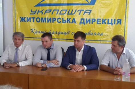 Укрпошта готова якісно надавати послуги людям з обмеженими можливостями