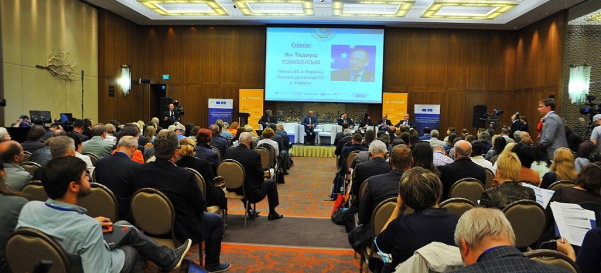 Представники НАІУ взяли участь у роботі Міжнародної Конференції “Запуск суспільного мовлення в Україні: виклики та наступні кроки”, що 15 вересня пройшла у Києві