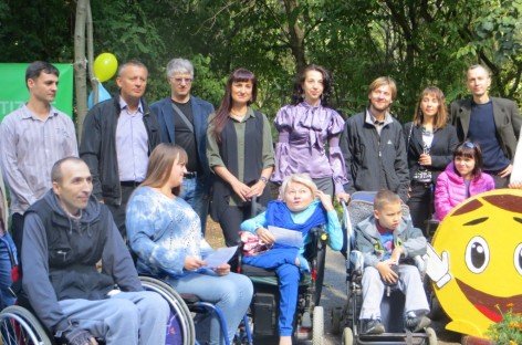 Відкриття «Інклюзивного дитячого майданчику» в парку «Дружби народів»