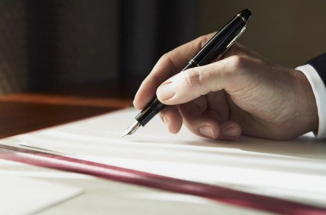 Громадські організації людей з інвалідністю та їх підприємства стурбовані ситуацією щодо відсутності інформації в частині забезпечення державної підтримки підприємствам громадських організацій інвалідів в новій редакції Податкового кодексу
