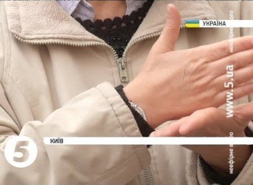 Проблеми людей з вадами слуху в Україні