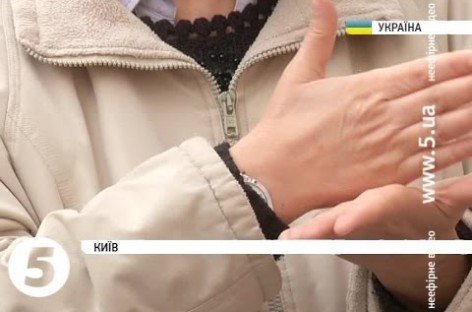 Проблеми людей з вадами слуху в Україні
