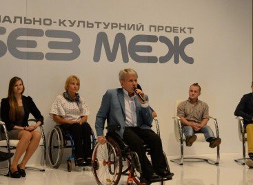 Проєкт Без меж міняє ставлення до людей з інвалідністю