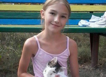 Катя Рычкова
