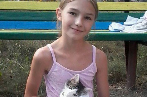 Катя Рычкова