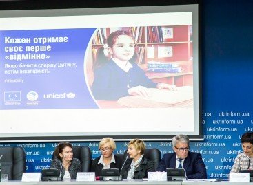 Соціальна інклюзія в Україні: низький рівень прийняття найбільш вразливих дітей