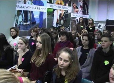 ДМЦПРИ Территория свободного общения