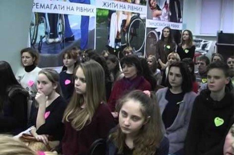 ДМЦПРИ Территория свободного общения