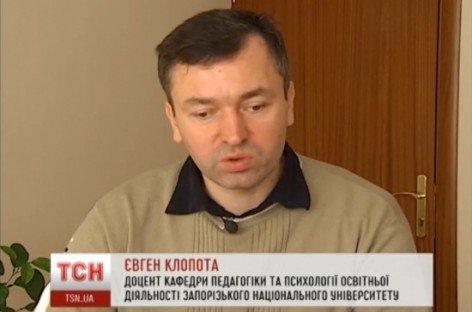 Вперше в Україні незрячий науковець захистив докторську дисертацію