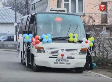 Автобус для «Обрію»