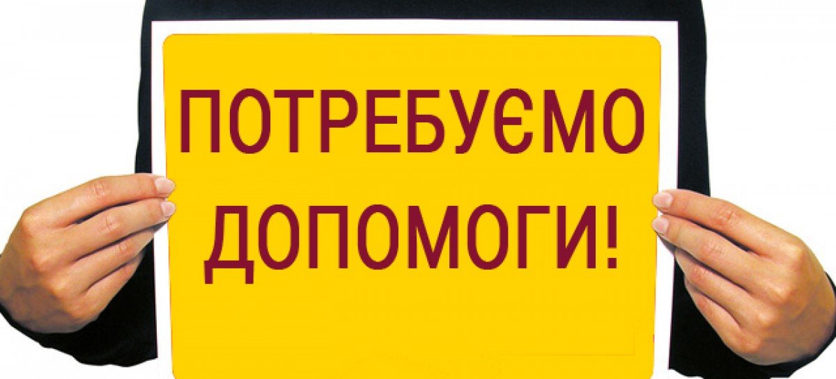 Якуба Олександр Олександрович