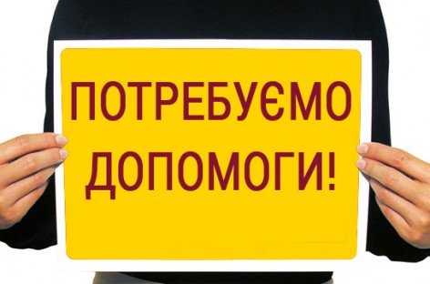 Якуба Олександр Олександрович
