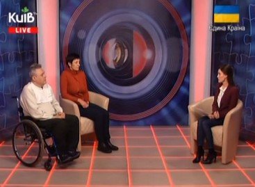 У центрі уваги від 14.02.2016