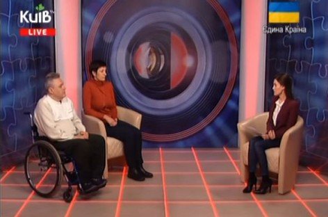 У центрі уваги від 14.02.2016