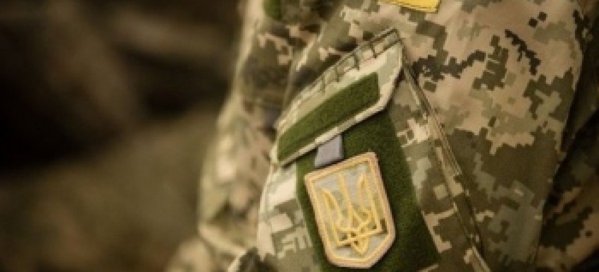 8-9 серпня 2016 року в м. Києві збір-нарада учасників АТО