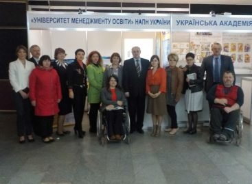 Відбулася ХХІХ Міжнародна спеціалізована виставка «Освіта та кар’єра – 2016»