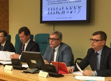 Міністерство інфраструктури продовжує роботу над забезпеченням доступності інфраструктури для маломобільних груп населення