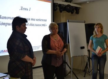 Третій семінар з відкриття власної справи стартував у Вінниці
