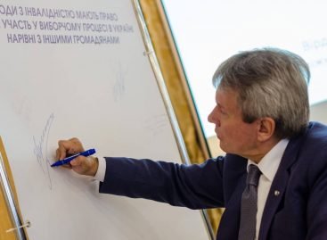 «Люди з інвалідністю мають право брати участь у виборчому процесі країни на рівні з іншими громадянами», – Валерій Сушкевич