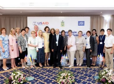 23 червня 2016 року у Києві оголосили про закінчення Програми USAID «Здоров’я жінок України»