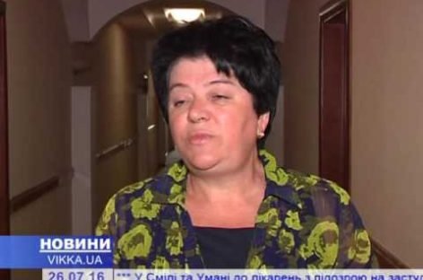 У Черкасах говорили про потреби людей з інвалідністю