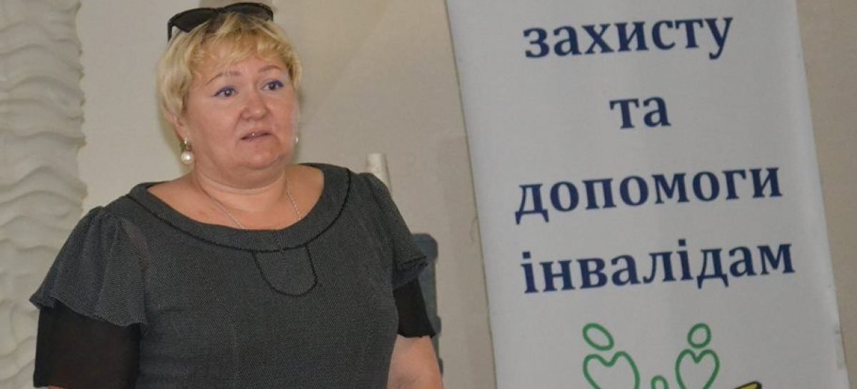 У місті Вінниця триває триденний навчально-інформаційний тренінг «Основи фінансового планування. Фандрайзинг. Можливості забезпечення стабільної діяльності ГОІ»